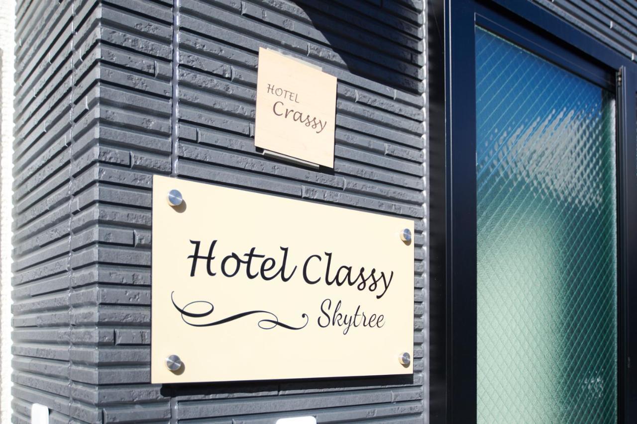 Hotel Classy Skytree Tokyo Exterior photo